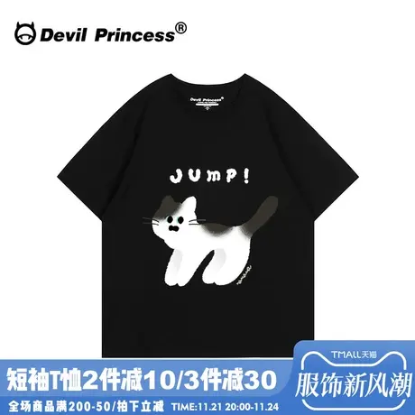 小众设计感ins风正肩黑色t恤女短袖宽松可爱卡通潮牌百搭半袖上衣商品大图