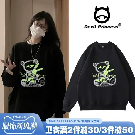 黑色韩版街头风oversize百搭圆领卫衣女2024新款秋冬学院风上衣潮商品大图