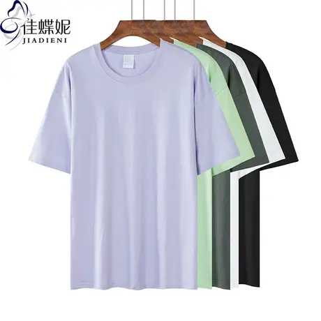 夏季新款韩版纯白宽松纯色中长款下衣失踪短袖体恤上衣休闲圆领女商品大图