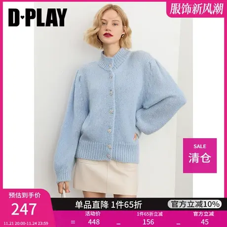 DPLAY德帕拉【黑标】秋装款慵懒蓝色宽松衫花瓣钻扣风毛衫商品大图