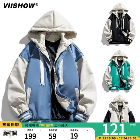 VIISHOW棒球服男2024新款春秋连帽潮牌上衣休闲夹克学生拼接外套图片