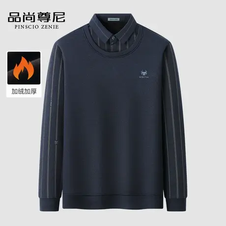 【加绒加厚】男士上衣针织衫秋冬款宽松绅士条纹假两件毛衣爸爸装商品大图