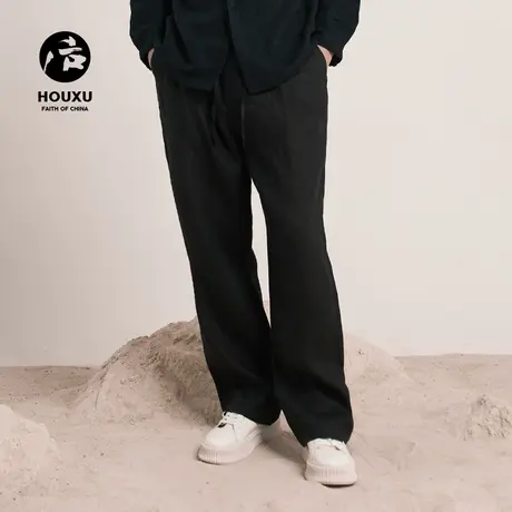 后序【纯亚麻系列】新中式国风亚麻裤子男宽松直筒休闲长裤男裤图片