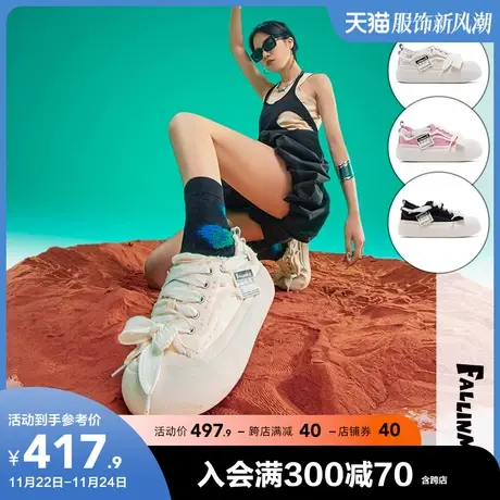 非谜大头鞋面包鞋秋新款休闲软底帆布鞋透气板鞋女厚底小白鞋百搭图片