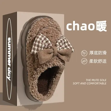 棉拖鞋女士冬季2023新款室内家居用厚底外穿防滑毛毛绒保暖拖鞋女商品大图