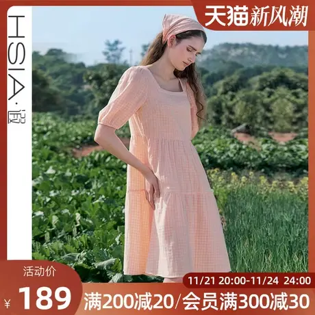 HSIA遐睡裙女全棉双层纱夏季短袖方领套头裙田园格纹复古家居裙图片