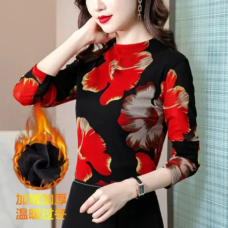 中老年保暖内衣女士加绒加厚单件上衣秋冬季外穿半高领打底衫大码图片