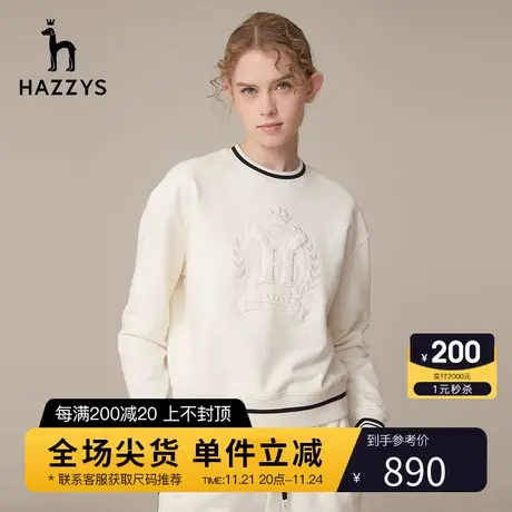 Hazzys哈吉斯圆领内搭宽松套头卫衣女士春季新款英伦风长袖T恤潮图片