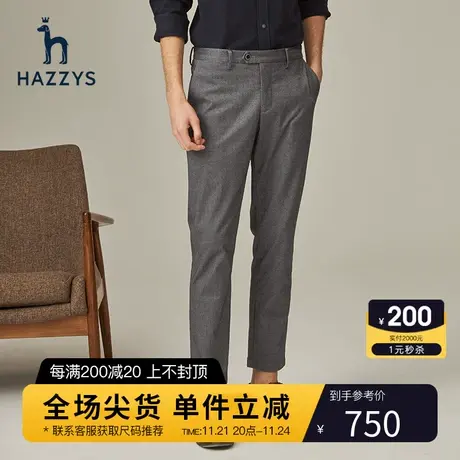 Hazzys哈吉斯秋季新款男士休闲裤韩版宽松裤子男潮流男装直筒长裤图片