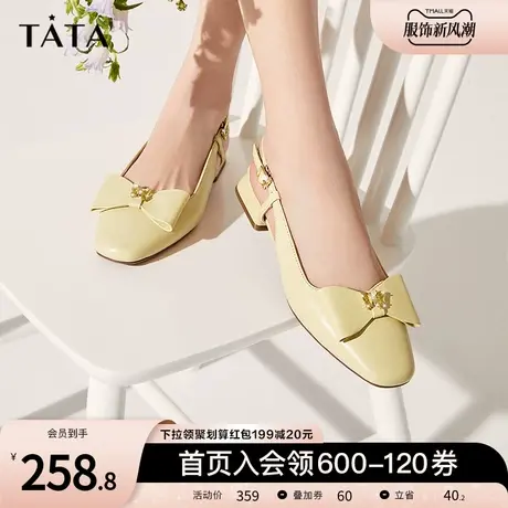 Tata他她百搭包头凉鞋女牛皮后空凉鞋粗跟2023年夏季新款YQE02BH3商品大图