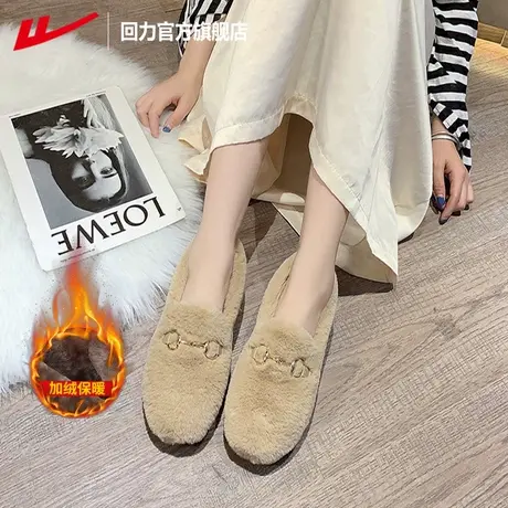 回力官方旗舰店毛毛鞋子女新款冬季防滑户外加绒保暖一脚蹬棉鞋女商品大图