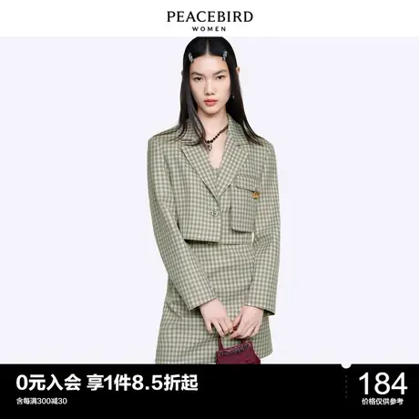 太平鸟气质流行春秋年新款格纹吊带裙A1FAC1646图片