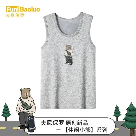 【休闲小熊】加绒背心中学生青少年棉马甲内穿无袖打底衣潮NW43商品大图