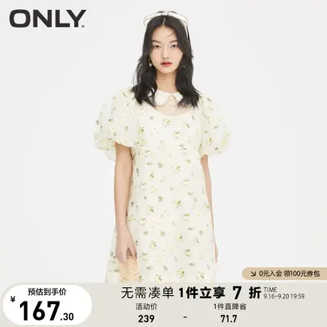 ONLY奥莱春季新款花瓣图案珍珠装饰娃娃领设计连衣裙女图片