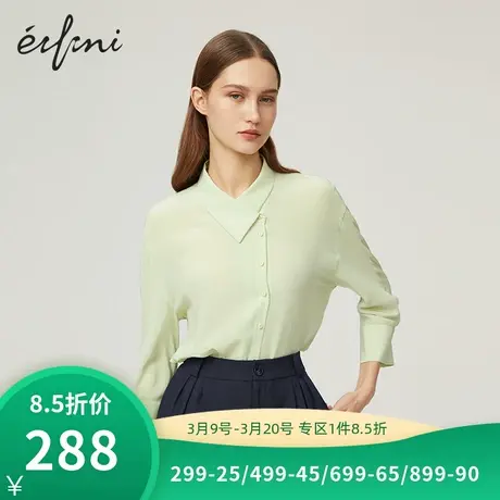 伊芙丽2021新款宽松韩版显瘦衬衫女休闲气质衬衣1B3120341Q图片