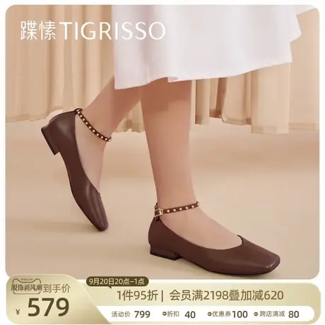 蹀愫新方头平底两穿羊皮奶奶鞋单鞋TA32124-52商品大图