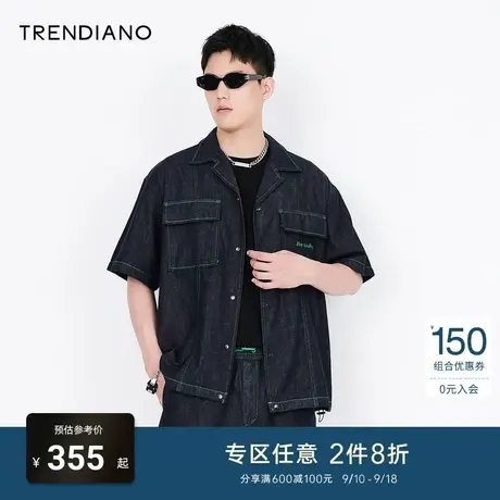 TRENDIANO翻领短袖衬衫夏季男装新款时尚风撞色线条衬衣男士上衣商品大图