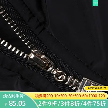 秋水伊人2020冬季新款时尚大毛领保暖棉服女FR222图片
