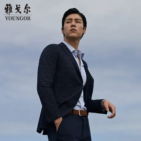 雅戈尔官方西服秋冬季新款男士官方商务休闲正装帅气羊毛单西外套商品大图