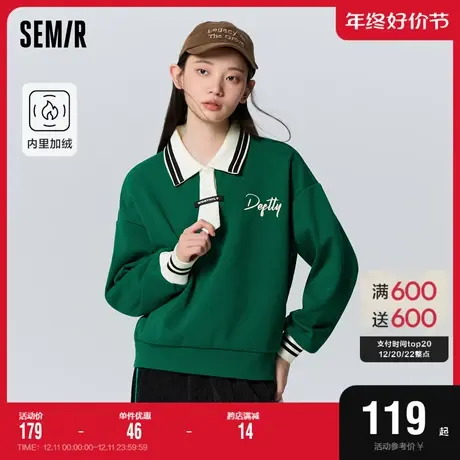 森马卫衣女polo领字母文艺学院风冬季宽松撞色加绒套头衫气质潮流图片