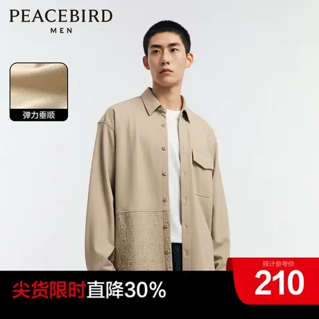 太平鸟男装奥莱工装衬衫2023秋针织高弹阔版休闲潮流男士衬衫图片