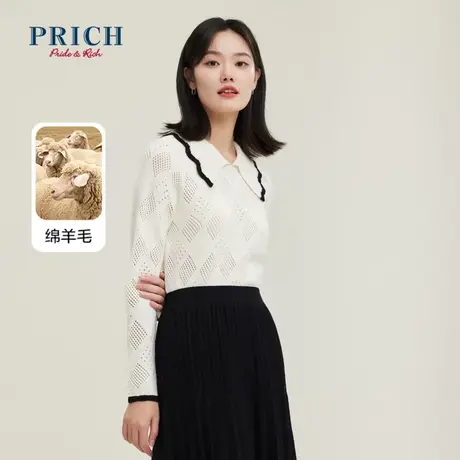 PRICH【直播专享】针织衫新品秋冬新款含绵羊毛花边领口百搭上衣商品大图