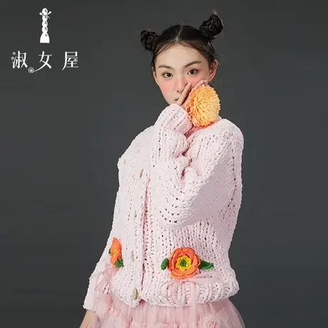 淑女屋官方旗舰店花朵少女毛衣图片