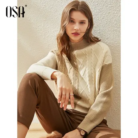 OSA慵懒风半高领复古麻花毛衣女宽松外穿秋冬季2021新款针织上衣图片