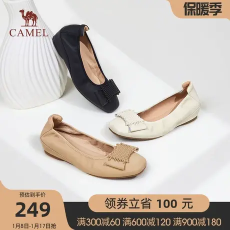 骆驼女鞋秋季新款平底真皮单鞋女浅口乐福鞋妈妈小皮鞋奶奶鞋商品大图