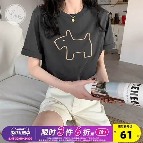 yoe夏装灰色短袖t恤女内搭设计感别致小个子女装黑色纯棉上衣女商品大图
