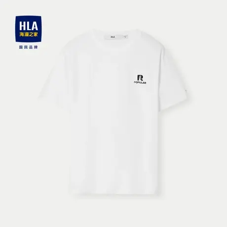 HLA/海澜之家圆领短袖t恤2024春夏新款软糯透气舒适挺阔短t男商品大图