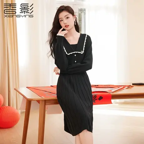 【百亿补贴官方直播】香影黑色针织连衣裙女秋冬超好看裙子图片