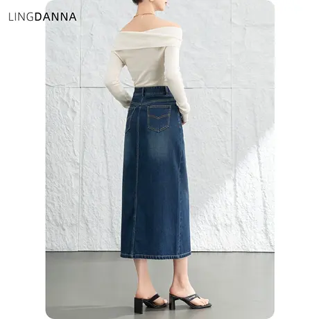 高腰开叉牛仔半身裙女2024新款中长款小个子半裙直筒裙子复古长裙图片