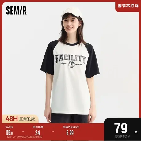 森马短袖T恤女中长款宽松插肩袖2024夏季新款字母套头衫复古潮流图片