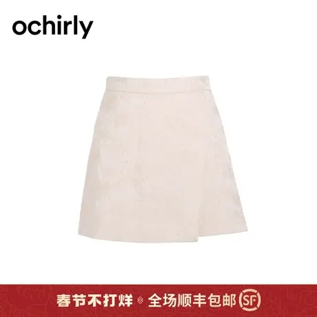 【新降】国风系列 欧时力 高腰短裤新款秋提花裙裤显瘦新中式复古图片