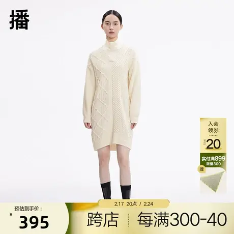 播春季季新款100%羊毛交叉V领拼接提花纯色连衣裙女BDP4LD1846图片