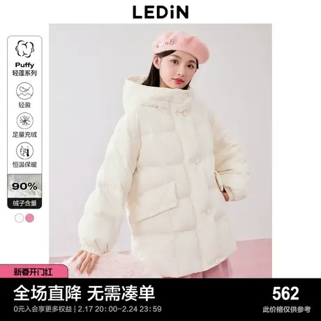 乐町造型感O版羽绒外套女冬季新款灯笼袖宽松连帽中长羽绒服图片