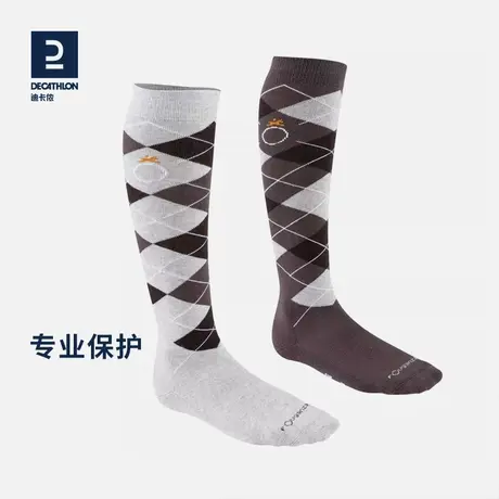 迪卡侬运动袜女男马术袜长筒袜小腿袜秋冬长袜防滑英伦风格子OVHR图片