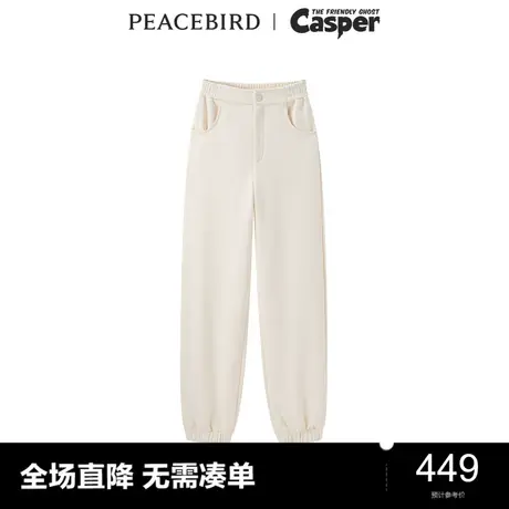 【商场同款】太平鸟女装CASPER联名新款基础卫裤A3GBD4576图片