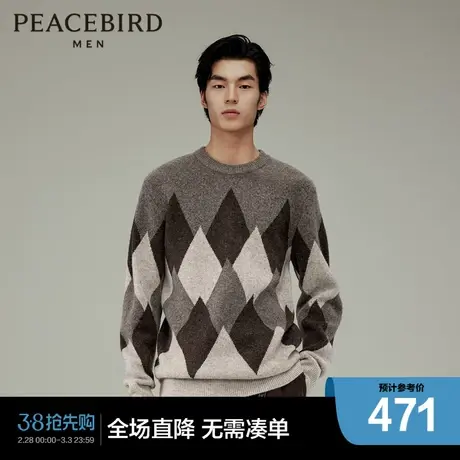 【商场同款】太平鸟男装格纹毛套衫冬圆领撞色针织毛衣B2EBD4334图片