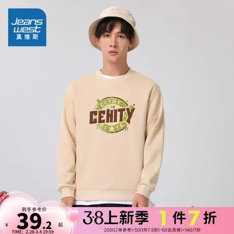 KI真维斯2024春季新款个性字母印花休闲男女同款长袖圆领情侣卫衣商品大图