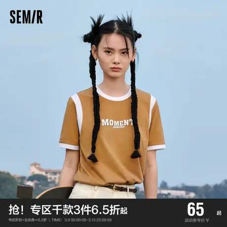 森马短袖T恤女字母简约潮酷夏季2023新款复古风撞色圆领衣服百搭图片
