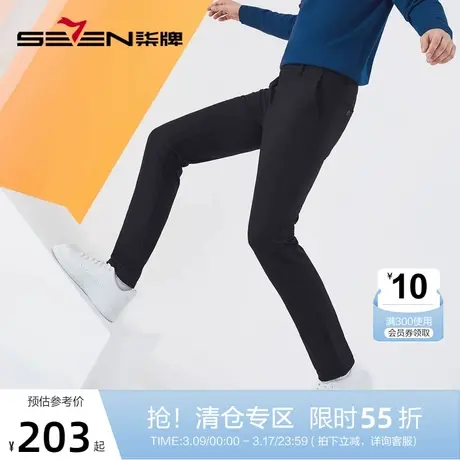 【高弹针织】柒牌男士休闲裤2022秋季新款时尚潮流修身直筒长裤子商品大图