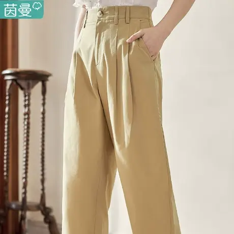 茵曼通勤小个子九分裤女2024夏季新款松紧腰宽松直筒休闲裤工装裤图片