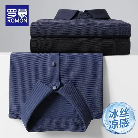 罗蒙夏季冰丝短袖t恤男士翻领polo衫体恤2023新款潮牌休闲上衣服图片