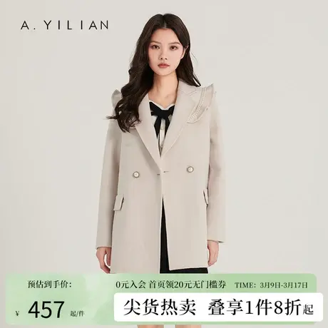 阿依莲冬装2023绵羊毛毛呢外套女韩版时尚显瘦收腰可拆卸领呢大衣商品大图