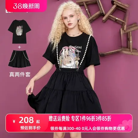 妖精的口袋两件套黑色t恤连衣裙女2023夏新款半身短裙气质设计感商品大图