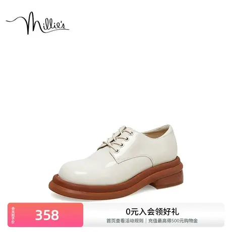 妙丽布洛克鞋春季新款时尚休闲通勤气质厚底小皮鞋女单鞋03311AM3商品大图