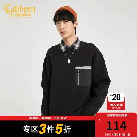 【反季清仓】Cabbeen卡宾男装圆领长袖线衫图片