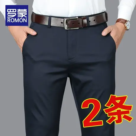 罗蒙男士休闲裤2023新款西裤宽松直筒男裤中年商务长裤子男秋冬款图片